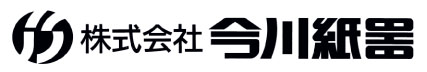 今川紙器　ホームページ
